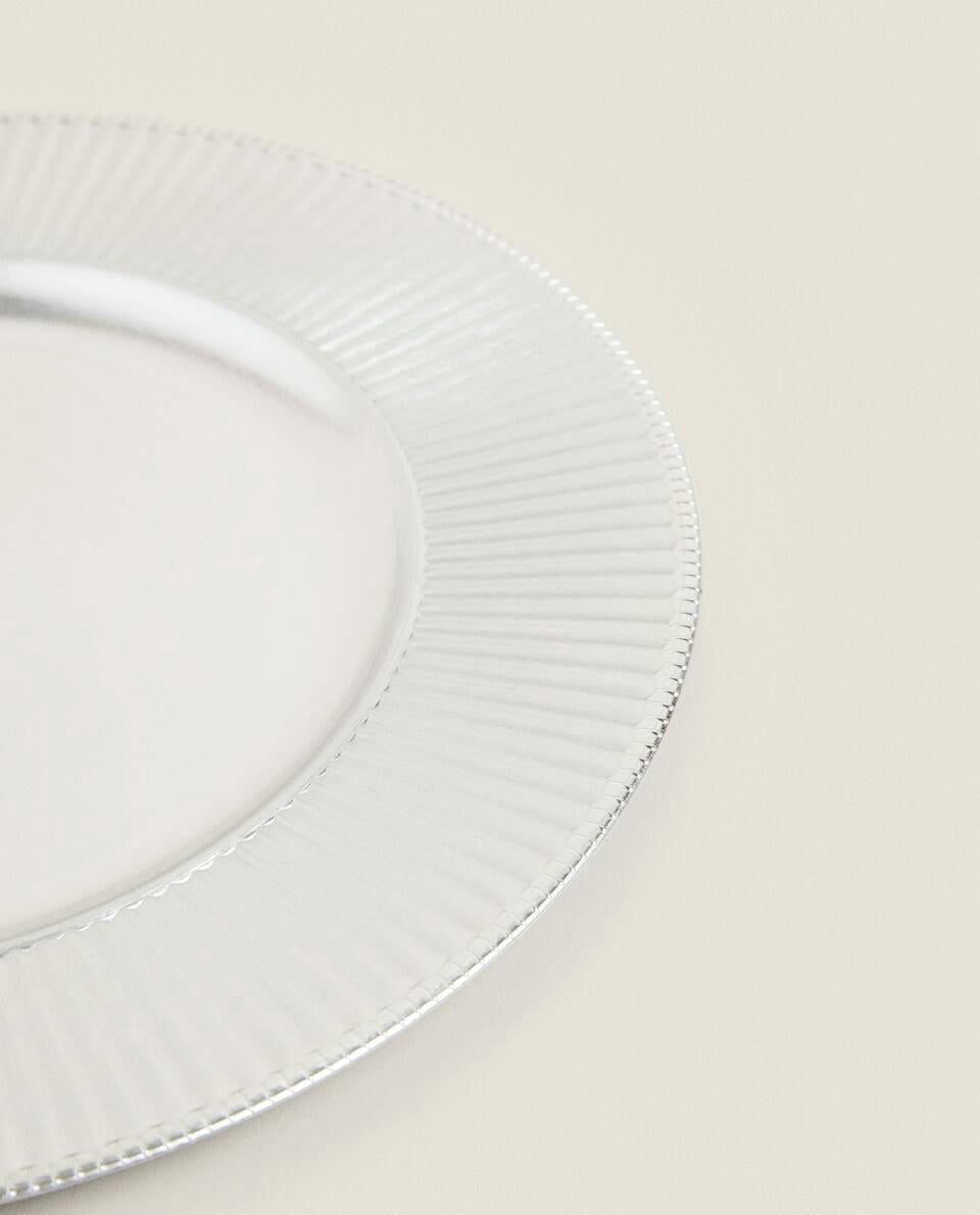 GOLD STRIPED CHRISTMAS SERVICE PLATE